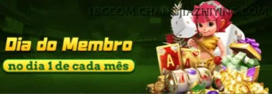 Como instalar o app da 18g com